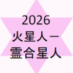 Thumbnail of post image 057