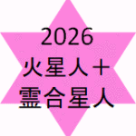 Thumbnail of post image 166