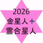 Thumbnail of post image 011