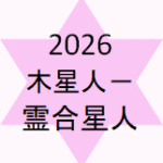 Thumbnail of post image 077