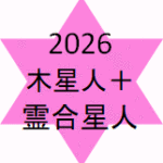 Thumbnail of post image 089