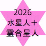 Thumbnail of post image 055